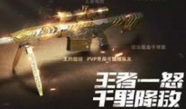 最新手游穿越爆料,揭秘未来虚拟世界的无限可能